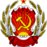 Между РСФСР и Латвийской Республикой подписан договор о перемирии