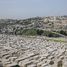 Eļļas (Olīvu) kalna kapsēta Jeruzalemē