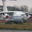We Lwowie samolot myśliwski typu Su-27 runął w tłum widzów podczas pokazów lotniczych na lotnisku Skniłów. Zginęło co najmniej 78 osób, a 115 zostało rannych