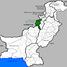Airstrikes kill 33 suspected militants in North Waziristan