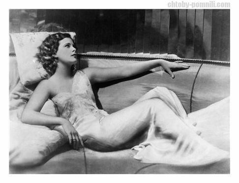 Nude pictures lamarr hedy Hedy Lamarr
