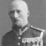 Stanisław Wilhelm Kuciel