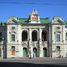 Основан Латвийский Национальный театр в Риге