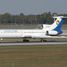 85 osób zginęło, a jedna została ranna w katastrofie należącego do Tajikistan Airlines samolotu Tu-154B-1, lecącego z Duszanbe do Szardży w Zjednoczonych Emiratach Arabskich