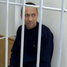 В Иркутске бывшему полицейскому вынесли наказание в виде пожизненного лишения свободы за убийство 22 женщин