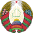 Baltkrievijā uz trešo termiņu ievēlēts prezidents Aleksandrs Lukašenko