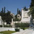 Erster Athener Friedhof