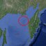 Крушение траулера «Дальний Восток» в Охотском море