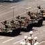 События на площади Тяньаньмэнь 1989 года