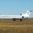 Катастрофа Ту-154 под Иркутском