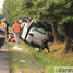Авария украинского пассажирского автобуса в Польше