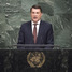 Latvijas Republikas prezidents Raimonds Vējonis ANO Ģenerālās asamblejas 70.sesijā