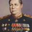 Fyodor Tolbukhin