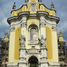 Cathédrale Saint-Georges, Lviv