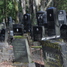 Еврейское кладбище, Рига