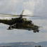 В сирийской провинции Хомс к востоку от Пальмиры сбит Ми-35 