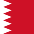 Bahrajn uzyskał niepodległość (od Wielkiej Brytanii)