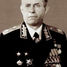 Сергей  Ахромеев