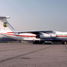 Захват российского самолёта Ил-76 талибами