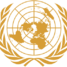 ООН - Организация Объединённых Наций
