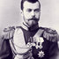 Nikolajs II Rīgā