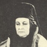 Хелена Романова