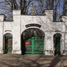 Rīga, Daugavgrīvas Baltās baznīcas draudzes kapsēta (Vecmīlgrāvja kapi)