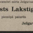 Krists Lakstīgala