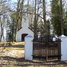 Birzgales pagasts, Kalnamuižas (Kalnmuižas) kapi