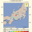 Nagano prefektūru Japānā satricina spēcīga 5.6 balles zemestrīce