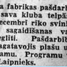 Ēriks Laipnieks