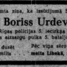 Boriss Urdevičs