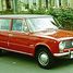 Выпущен первый советский легковой автомобиль ВАЗ-2101 "Жигули", позже - "Копейка"