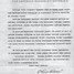 Latvijas Centrālā padome pieņem “Deklarāciju par Latvijas valsts atjaunošanu”