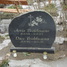 Dace Brokhuzena