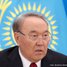 Nursultans Nazarbajevs atkāpjas no Kazahstānas prezidenta amata