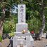 Le cimetière de Tama Reien, Tokyo