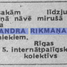 Andris Rikmanis