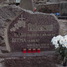 Ivars Pētersons