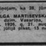 Ilga Martiševska