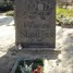 Vilmārs Skodžus