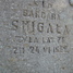 Barbara Śmigała