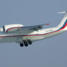 Kongo prezidenta lidmašīnas AN-72 katastrofa