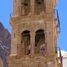 Монастырь Святой Екатерины на горе Синай
