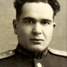 Кислов Александр Павлович