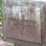 Brenča Sirmbārža ģimenes kaps