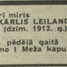 Kārlis Leilands