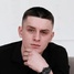 Андрей Ахромова
