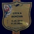 Eryka Borowa