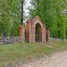 Saukas pagasts, Smiltaines kapsēta